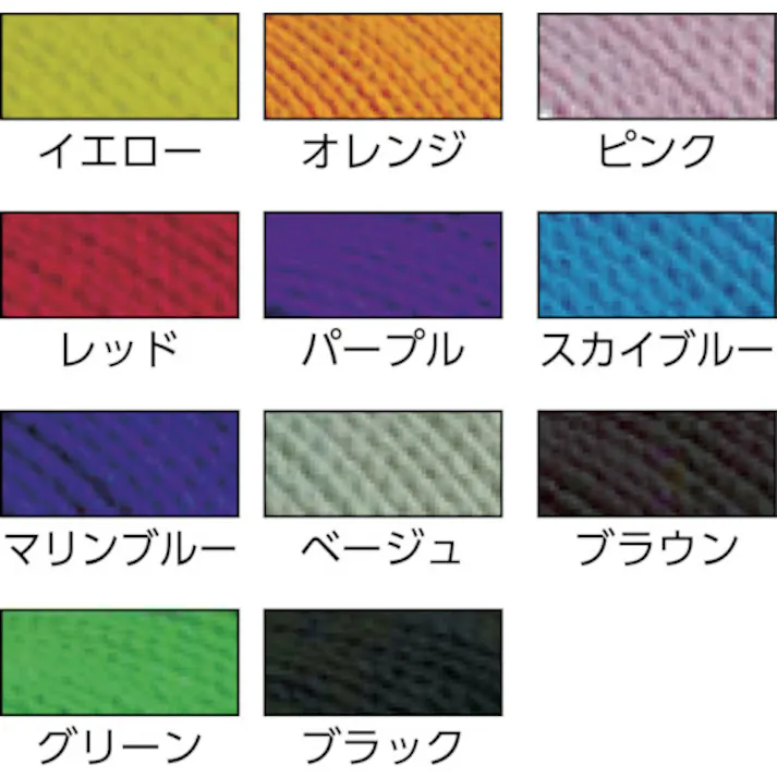 【CAINZ-DASH】ユタカメイク アクリルカラーボビン巻 3mm×150m ブラウン PAC-410【別送品】