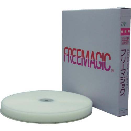ユタカメイク 結束テープ フリーマジック切売り箱 25mm×25m ブラック PG-516F 結束テープ(結束バンド) ユタカメイク 結束テープ フリーマジック切売り箱 25mm×25m ブラック PG-516F 結束テープ(結束バンド)