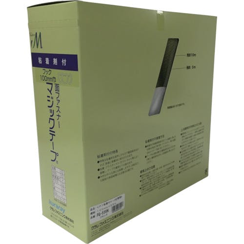 ユタカメイク 粘着付マジックテープ切売り箱 A 100mm×25m ブラック PG-556N 結束テープ(結束バンド) ユタカメイク 粘着付マジックテープ切売り箱 A 100mm×25m ブラック PG-556N 結束テープ(結束バンド)