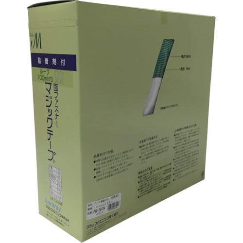 ユタカメイク 粘着付マジックテープ切売り箱 B 100mm×25m ホワイト PG-561N 結束テープ(結束バンド) ユタカメイク 粘着付マジックテープ切売り箱 B 100mm×25m ホワイト PG-561N 結束テープ(結束バンド)