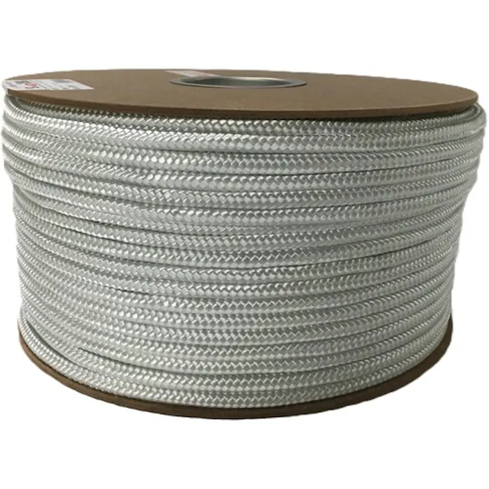 【CAINZ-DASH】ユタカメイク ナイロン16打ロープドラム巻 9mm×150m PRN-5【別送品】