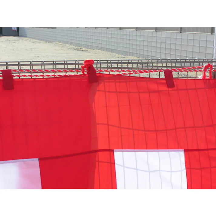 【CAINZ-DASH】ユタカメイク アクリル紅白ロープ 9mmm×150m PRZ-55【別送品】