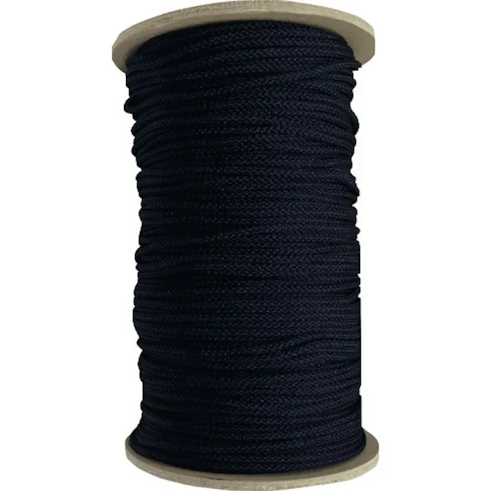 【CAINZ-DASH】ユタカメイク 江戸打ち紐 紺 約3mm×130m PAR-8021【別送品】