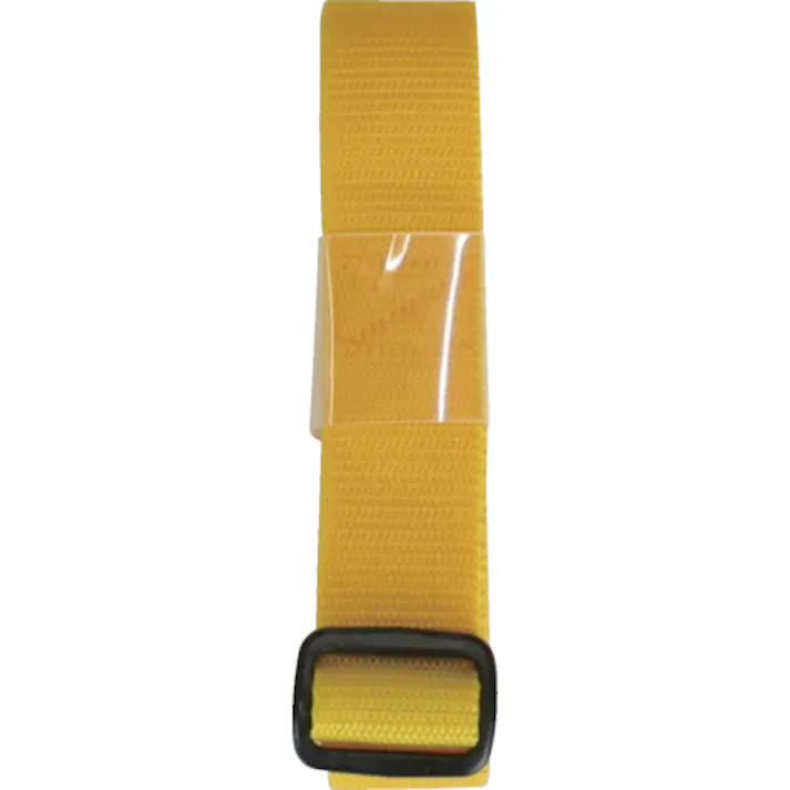 【CAINZ-DASH】ユタカメイク ベルト 結束ベルト(トライグライド) 25mm巾×2m イエロー AG-212【別送品】