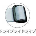 【CAINZ-DASH】ユタカメイク ベルト　結束ベルト（トライグライド）　２５ｍｍ巾×２ｍ　ブラック AG-216【別送品】