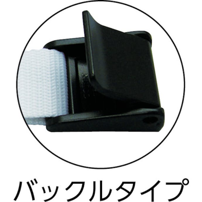 【CAINZ-DASH】ユタカメイク ベルト　結束ベルト（バックル）　２５ｍｍ巾×３ｍ　ブラック AG-326【別送品】