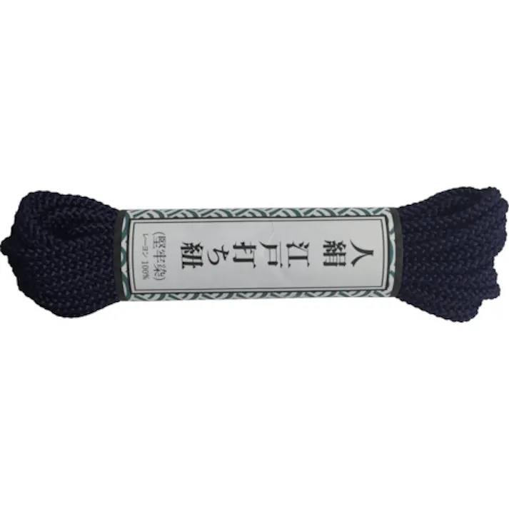 【CAINZ-DASH】ユタカメイク 江戸打ち紐 細丸 約5.5m 紺 AR-1021【別送品】