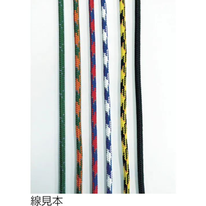 【CAINZ-DASH】ユタカメイク 強力カラーコード 4mm×10m(赤/青) SCC-404【別送品】