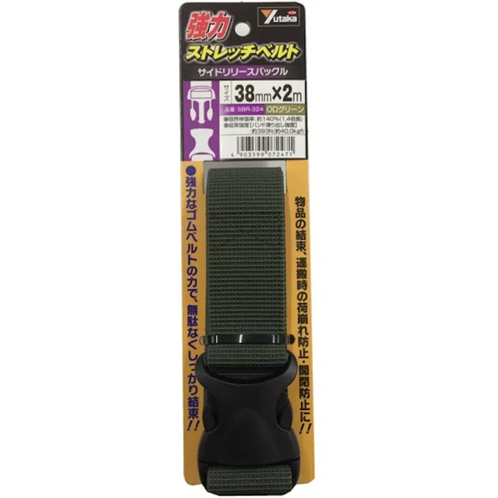 【CAINZ-DASH】ユタカメイク 強力ストレッチベルト 38mm×2m バックル ODグリーン SBR-324【別送品】