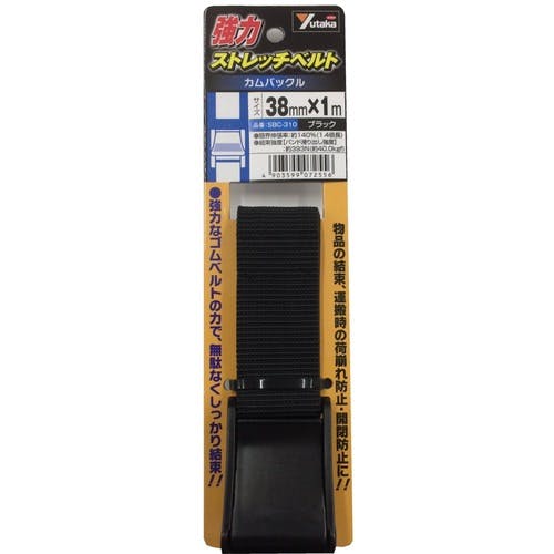 【CAINZ-DASH】ユタカメイク 強力ストレッチベルト　３８ｍｍ×１ｍ　カムバックル　ブラック SBC-310【別送品】
