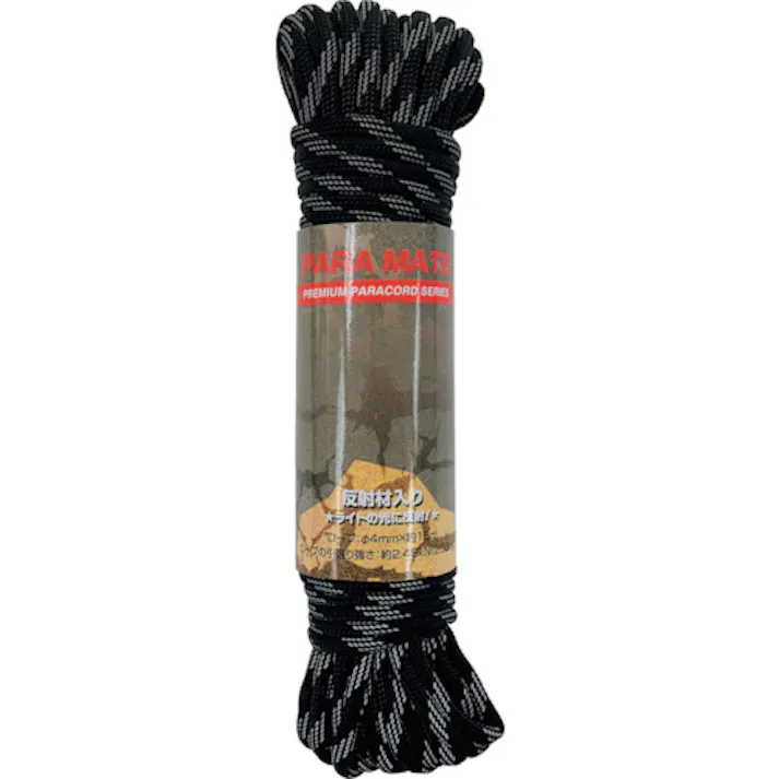 【CAINZ-DASH】ユタカメイク パラメイトロープ(反射タイプ) 4mm×15m 黒 PMHR-02【別送品】