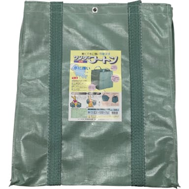 【CAINZ-DASH】ユタカメイク 収集袋　ワンダーフートン　６３×６３×７５　３００リットル W-12【別送品】