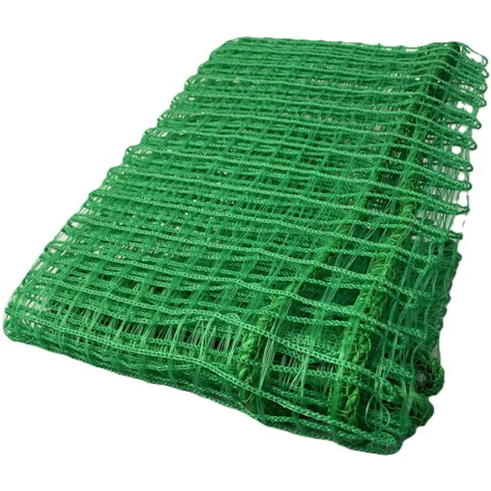 【CAINZ-DASH】ユタカメイク ネット 万能ネット 1m×2m B-79【別送品】