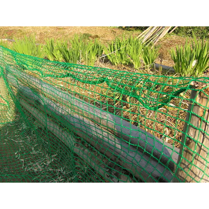 【CAINZ-DASH】ユタカメイク ネット 万能ネット 1m×2m B-79【別送品】