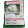 【CAINZ-DASH】ユタカメイク ゴミカバーネット 2m×5m B-85【別送品】