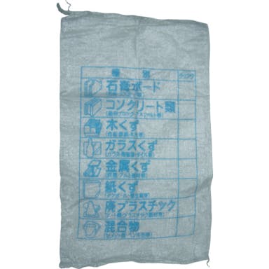 【CAINZ-DASH】ユタカメイク 収集袋　分別収集袋　６０ｃｍ×１００ｃｍ　５枚束 W-40【別送品】