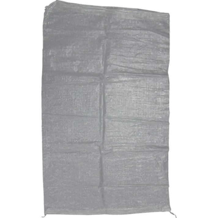 【CAINZ-DASH】ユタカメイク PP収集袋(半透明) 60cm×100cm 5枚束 W-41【別送品】