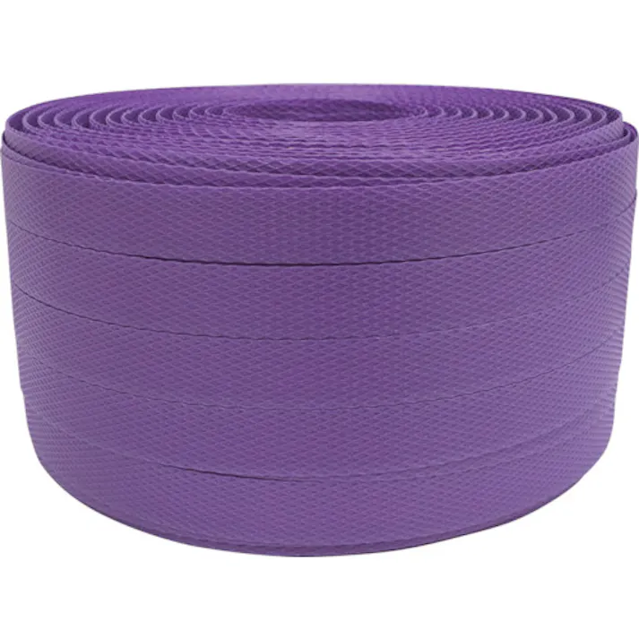 【CAINZ-DASH】ユタカメイク PPバンド 15.5mm×200m パープル L-206【別送品】