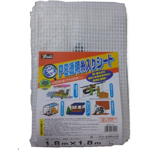 ウェイクシールオブガイア 透明先生 法具 ウェイクシールオブガイア