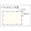 【CAINZ-DASH】ユタカメイク シート　ＰＥ透明糸入りシート（ＵＶ剤入）　２．７ｍ×２．７ｍ B311【別送品】