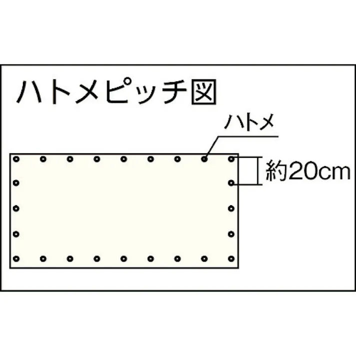 【CAINZ-DASH】ユタカメイク 糸入りシート 採光性めかくしシート 0.9m×2.7m クリア ハトメ数34 B-316【別送品】