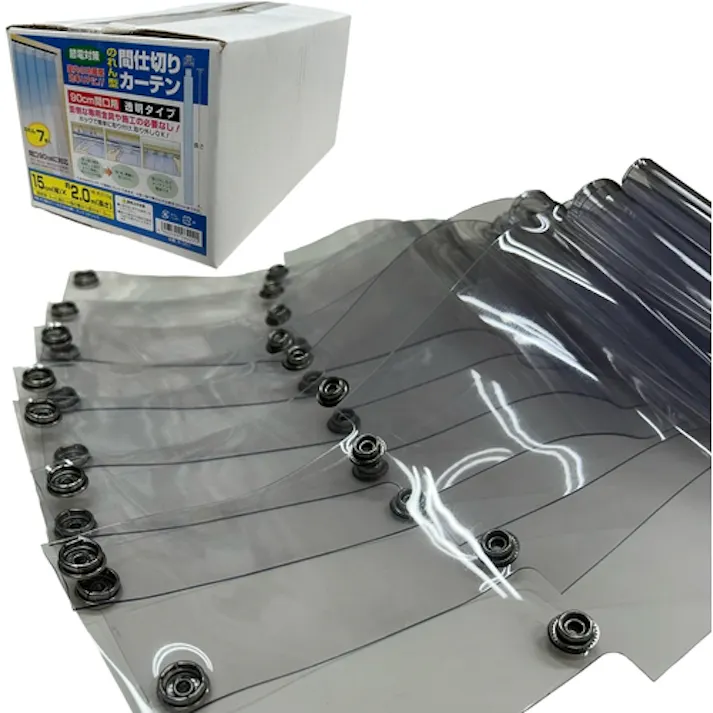 【CAINZ-DASH】ユタカメイク のれん型間仕切りカーテン 透明タイプ 15cmx約2m (1袋(箱)=7枚入) B-351【別送品】