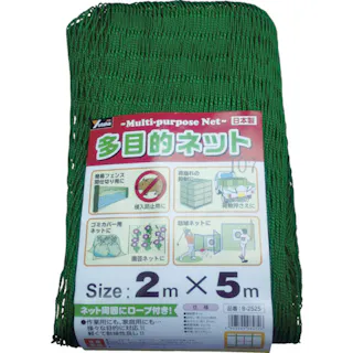 【CAINZ-DASH】ユタカメイク 多目的ネット 2mx5m PE グリーン B-2525【別送品】