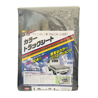 ユタカメイク カラートラックシート ダークグレー CTS-115 1.8m×2.1m