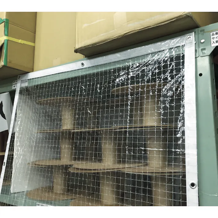 【CAINZ-DASH】ユタカメイク マグネットホック小(ホック・座金) (2個入) SH-71【別送品】