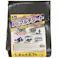 ユタカメイク PEマルチシート 中厚手 防水シート B-5102 1.8m 2.7m 約3畳 ハトメ付き