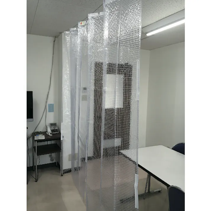 【CAINZ-DASH】ユタカメイク 簡易間仕切りシート フリータイプ 1m×2m B-370【別送品】