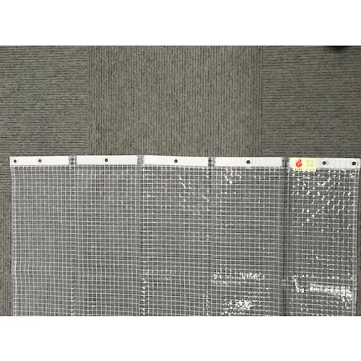 【CAINZ-DASH】ユタカメイク 簡易間仕切りシート フリータイプ 1m×2m B-370【別送品】