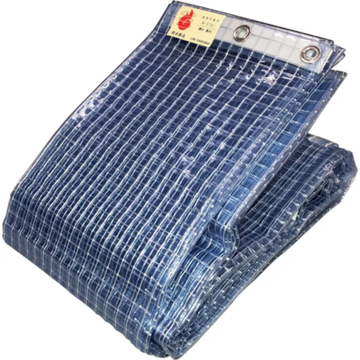 【CAINZ-DASH】ユタカメイク 簡易間仕切りシート フリータイプ 2m×2m B-371【別送品】