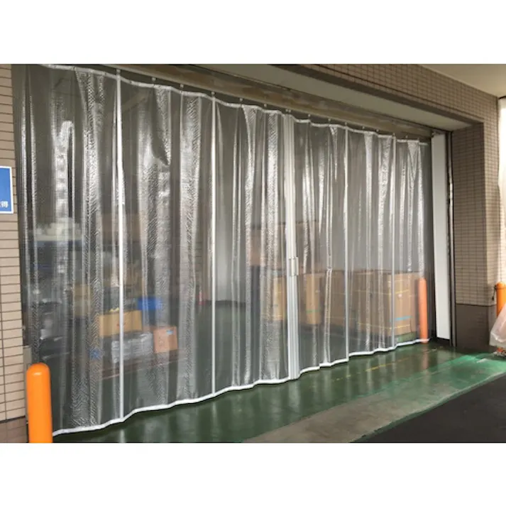 【CAINZ-DASH】ユタカメイク 簡易間仕切りシート フリータイプ 2m×2m B-371【別送品】