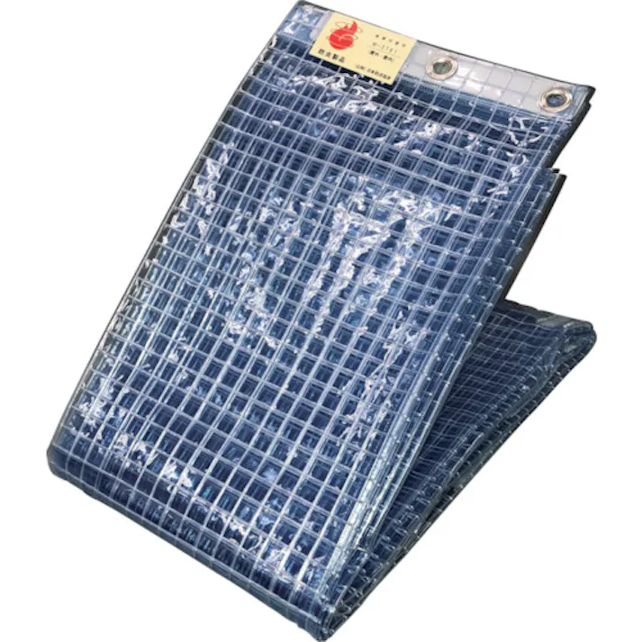 【CAINZ-DASH】ユタカメイク 簡易間仕切りシート フリータイプ 2m×3m B-372【別送品】