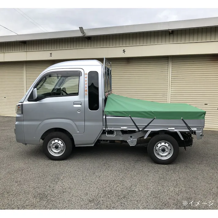 ユタカメイク トラックシート帆布S 軽トラック専用 グリーン H-SJ1