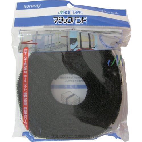 ユタカメイク マジックテープ マジックバンド 20mm×3m 黒 G-246 結束テープ(結束バンド) ユタカメイク マジックテープ マジックバンド 20mm×3m 黒 G-246 結束テープ(結束バンド)