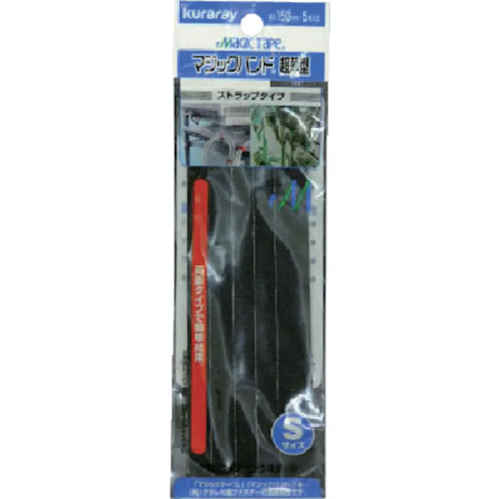 【CAINZ-DASH】ユタカメイク マジックテープ 超薄型マジックバンドストラップL 200mm ブラック G-324【別送品】