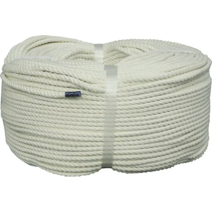 【CAINZ-DASH】ユタカメイク 綿ロープ巻物 10Φ×200m C10-200【別送品】