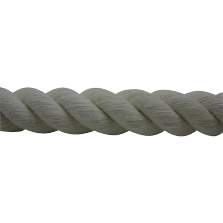 【CAINZ-DASH】ユタカメイク 綿ロープ巻物 16Φ×200m C16-200【別送品】