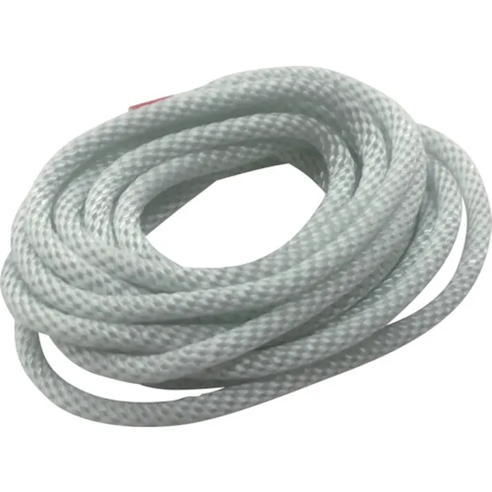 【CAINZ-DASH】ユタカメイク 紐 スターターロープ 約4mmX2m NX-53【別送品】