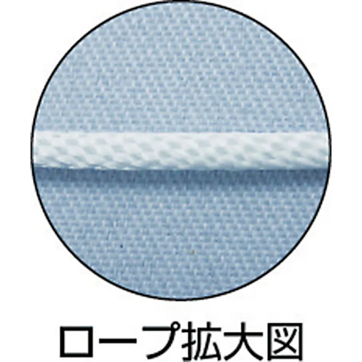 【CAINZ-DASH】ユタカメイク 紐 スターターロープ 約4mmX2m NX-53【別送品】