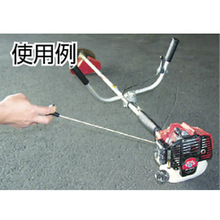 【CAINZ-DASH】ユタカメイク 紐 スターターロープ 約5mmX2m NX-54【別送品】