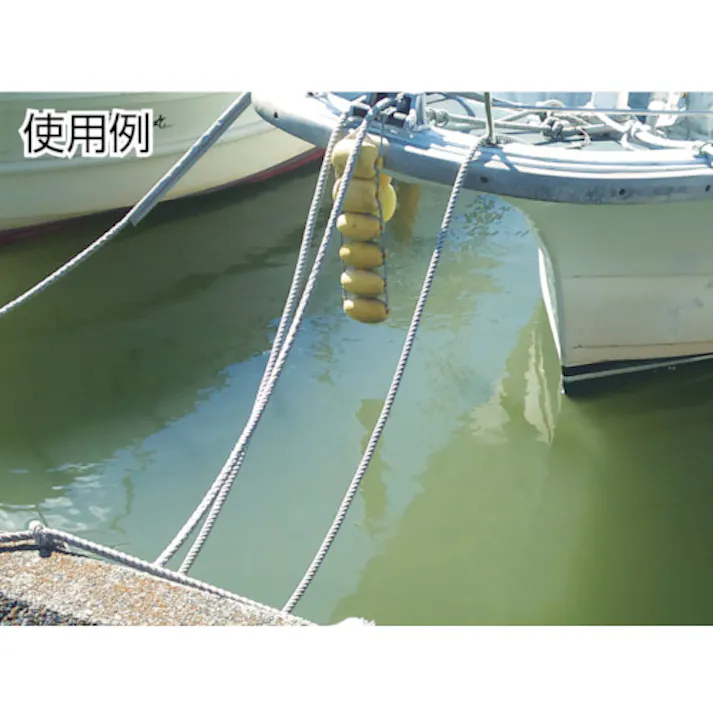 【CAINZ-DASH】ユタカメイク ロープ ポリエステル作業用ロープ 9mm×20m WRS-2【別送品】