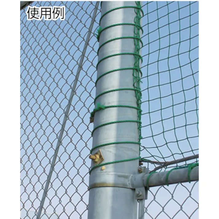 【CAINZ-DASH】ユタカメイク ロープ PEカラーロープ万能パック 6mm×20m ブラック PE620-4【別送品】