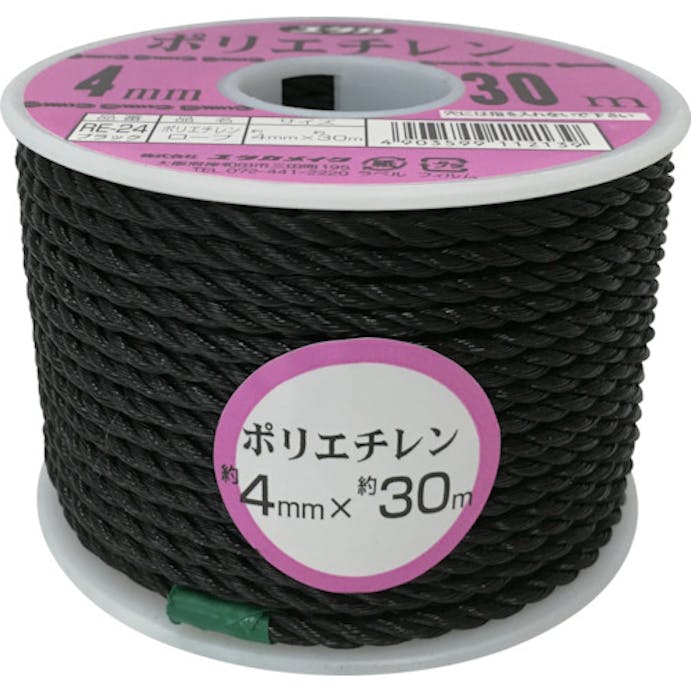 【CAINZ-DASH】ユタカメイク ロープ　ＰＥカラーロープボビン巻　４ｍｍ×３０ｍ　ブラック RE-24【別送品】