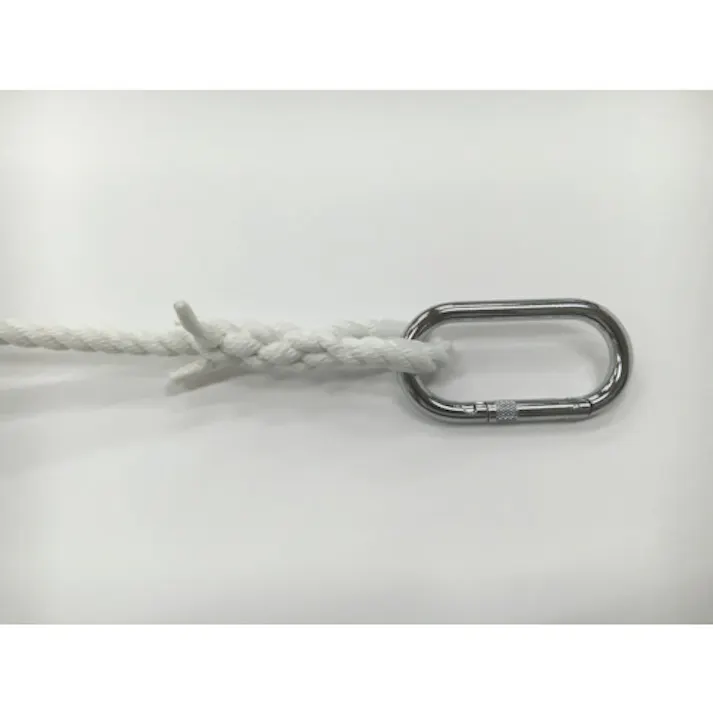 【CAINZ-DASH】ユタカメイク カラビナ付きポリエステルロープ 3つ打タイプ 白 12mm×20m AK-710【別送品】