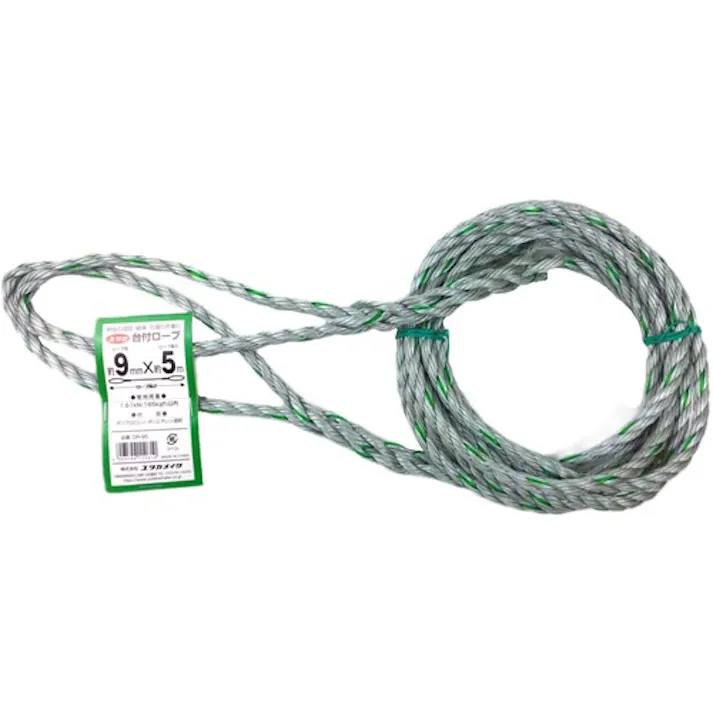 【CAINZ-DASH】ユタカメイク 台付ロープ PE&PP混紡ロープ 9mmX5m DR-95【別送品】