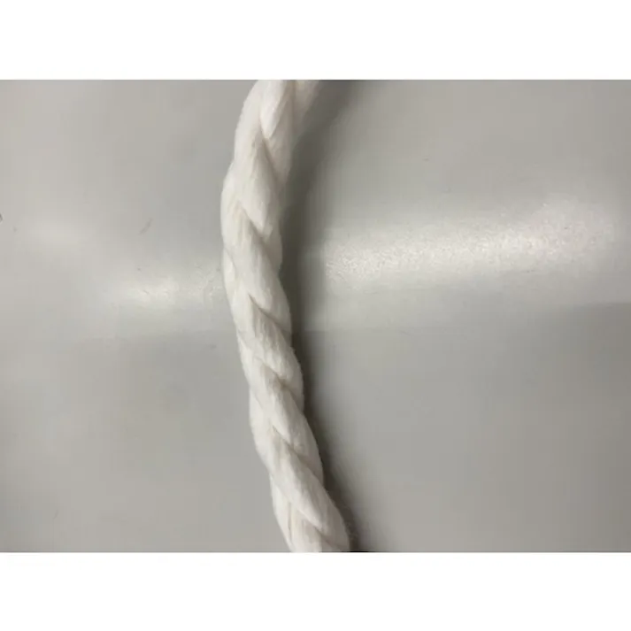 【CAINZ-DASH】ユタカメイク 不織布ロープ 3本撚 溶着有 16mm×100m 24916100【別送品】