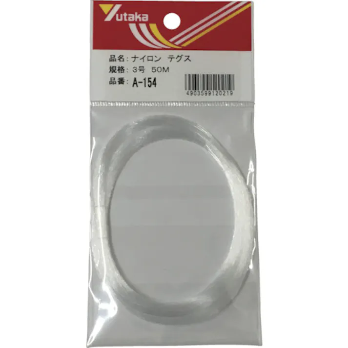 【CAINZ-DASH】ユタカメイク テグス ナイロンテグス 3号 50M A-154【別送品】